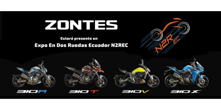 Lanzamiento ZONTES 